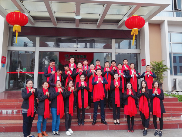 千秋偉業(yè)添錦繡 萬(wàn)里鵬程展宏圖 —— 常青樹(shù)舞獅獻(xiàn)瑞賀新春，歡天喜地迎開(kāi)工！